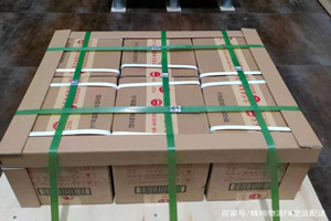乌审旗嘎鲁图机场快运酒水【机场货运当天